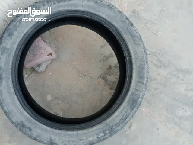 قومه استراده 17