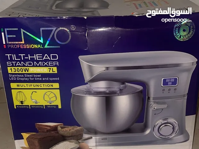 Food Processors for sale in Amman