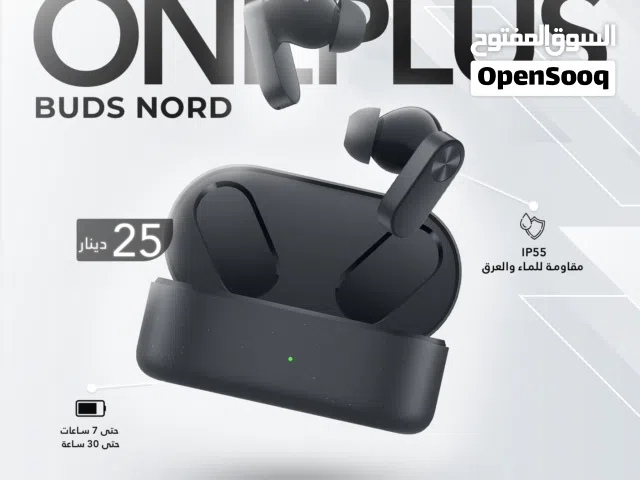 Oneplus Buds Nord سماعة ون بلس نورد