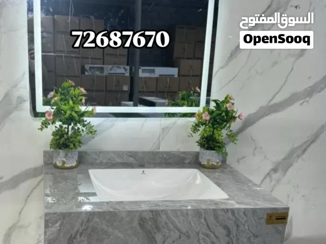 بيع مغاسل ومراحيض