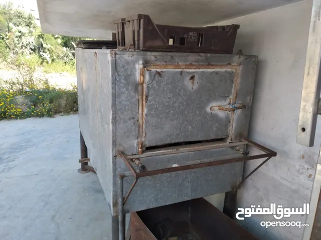 جوز ركاكات يعقوبي كبس