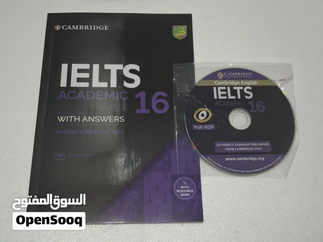 كتاب اختبارات IELTS 16