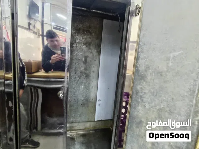 ثلاجة تجميد