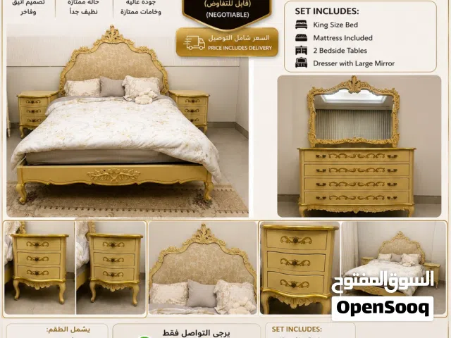 غرفه نوم 2xl للبيع