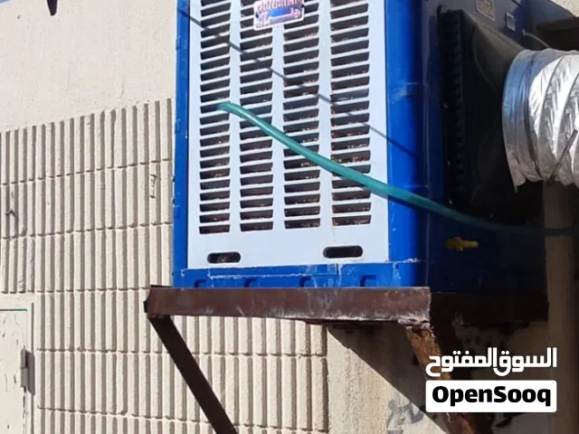 Other 0 - 1 Ton AC in Baghdad