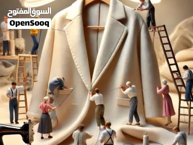 للبيع أو للمقايضة (تبديل على بضاعة أو سلعه اخرى أو أرض)