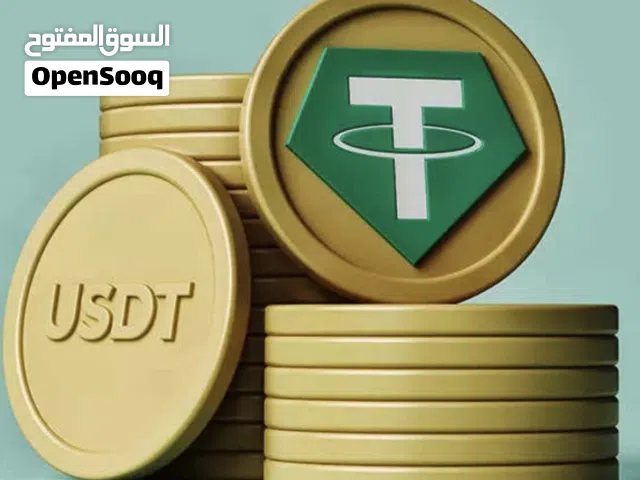 شحن رصيد يو اس دي تي