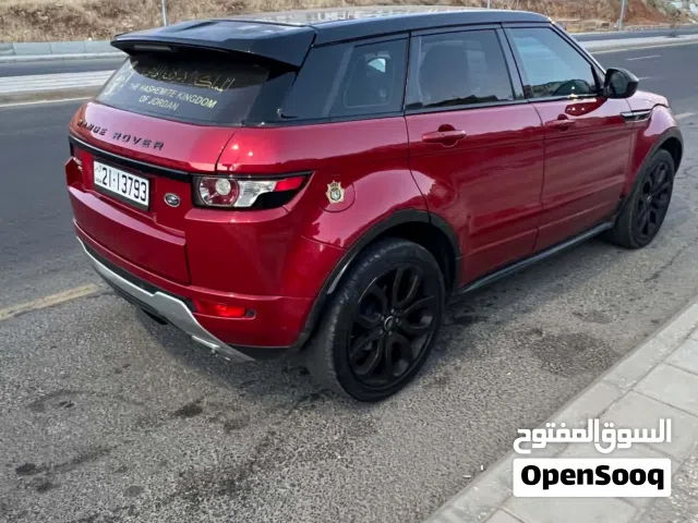 2015 لاند روفر رينج روفر SV Autobiography