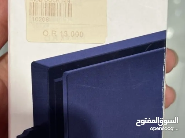 نينتندو Hub dock