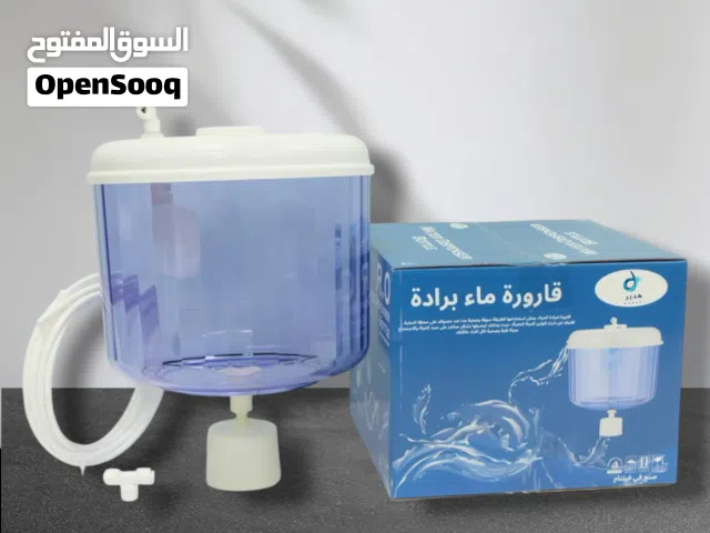 تركيب وصيانه جميع اجهزه تحليه المياه