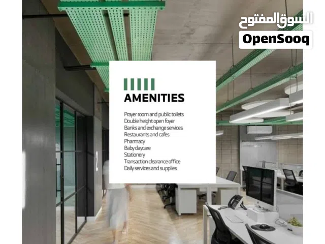 perfect office for sale in Up Town Al Khoud مكتب اداري للبيع بالتقسيط