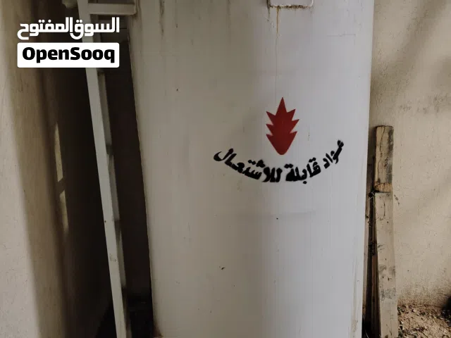 خزان للبيع