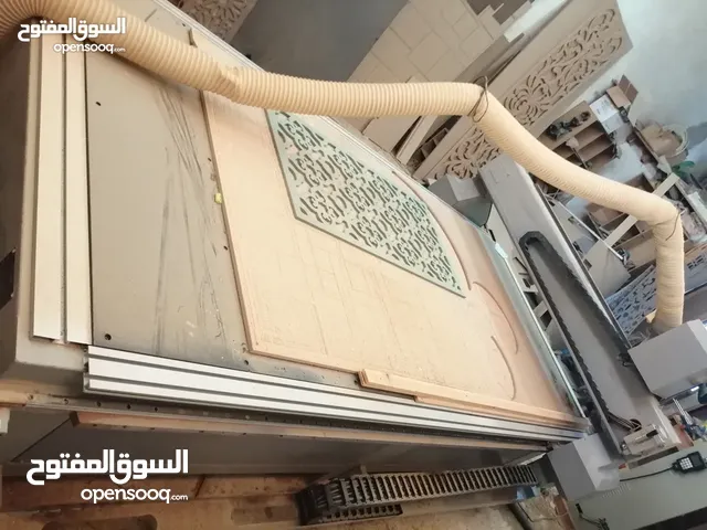 فني cnc تصميم وتنفيذ