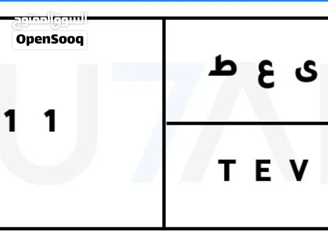 لوحه سياره 11 ى ع ط