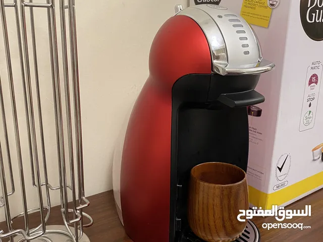 Coffee Makers for sale in Al Batinah