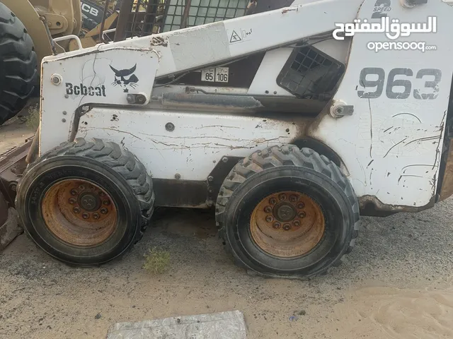 ابوبكات 963