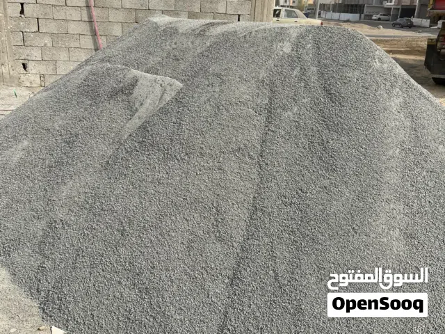 بطحأ الیاسة