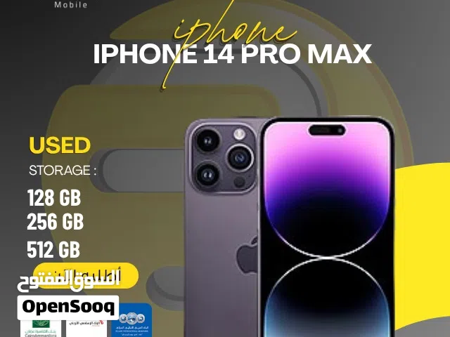 Apple iPhone 14 Pro Max 512 GB in Amman