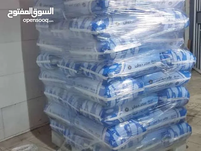 Milk powder (WMP Fat and Skimmed)