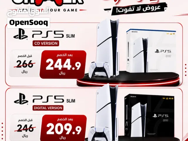 بلاستيشن 5 أفضل سعر بالسوق ب 209 فقط مع امكانية الاستبدال بالفور او pc