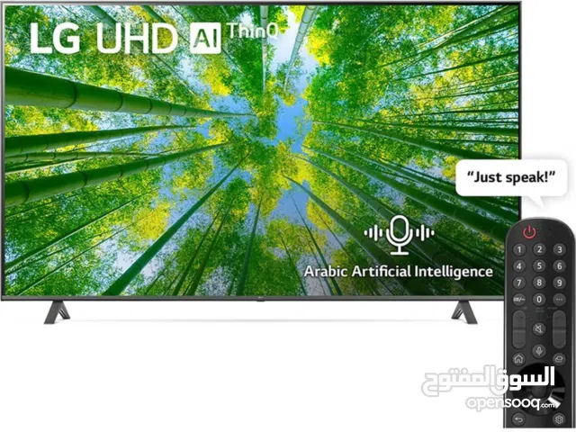 LG 55 inch 4K HDR Smart TV