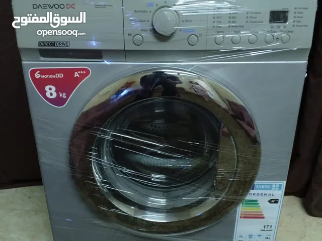 Other 7 - 8 Kg Washing Machines in Amman