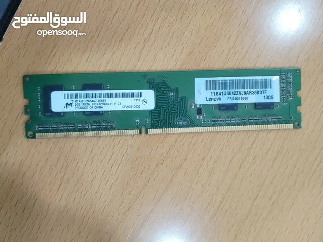  RAM for sale  in Turaif