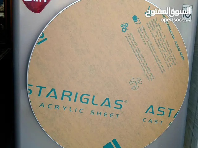 غسالات LG بولندي