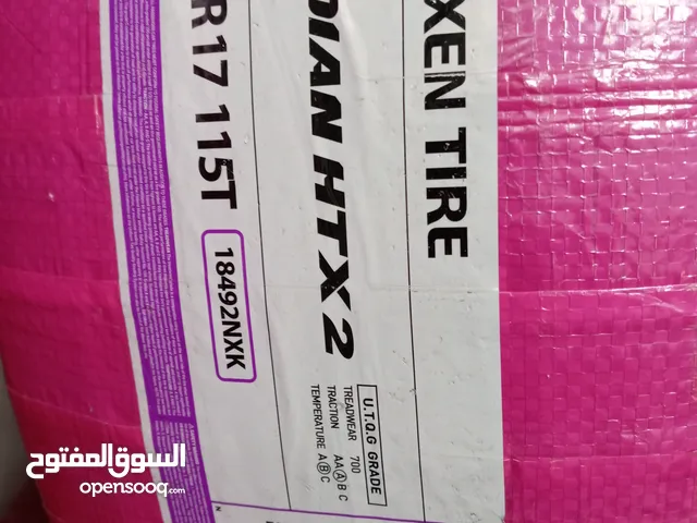 زوج تايرات جديد غير مستخدم