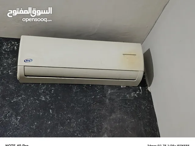 مكيف للبيع اثنين طن