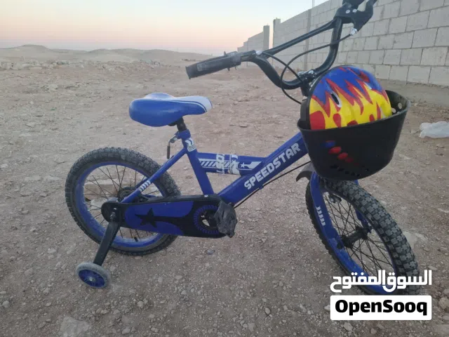 بسكليتات عدد2 للبيه