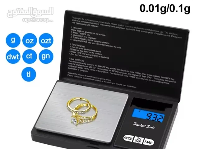 ميزان ذهب إلكتروني عالي الدقة صغير محمول ميزان أجزاء لغرام بدقة 0.01 لغايه 500 غرام