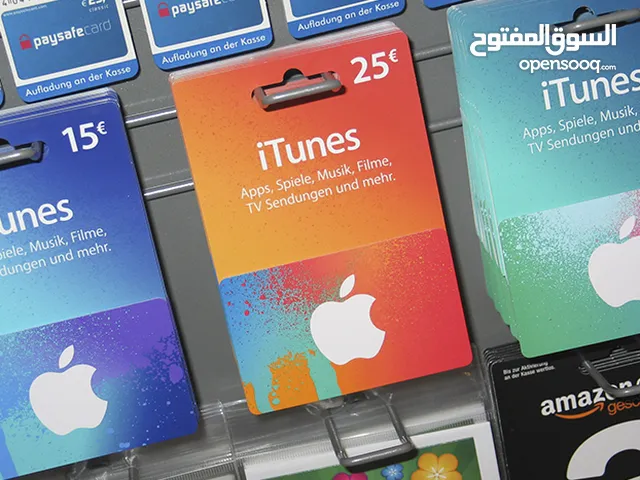 بيع بطاقات ايتونز كل الفئات متوفر