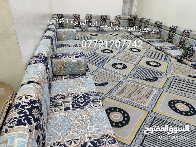 .. تم تخفيض الاسعار الجلسات العربية من 325الى 310 كعدة عربية كويتي جديد ربل 13ونص متر 7 منادر 12 مسا