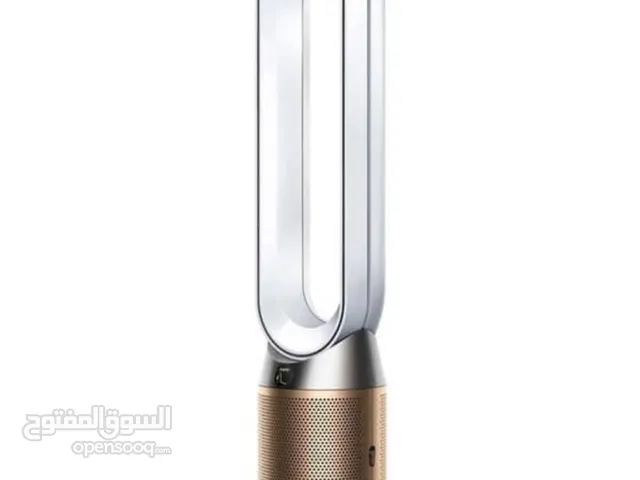 Dyson Purifier Cool Formaldehyde with HEPA Filter,– TP09
