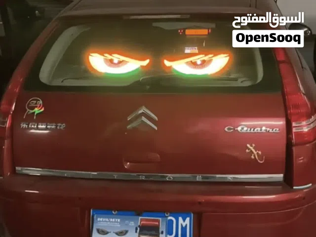 اضواء لد عيون وفم الشيطان للسيارة