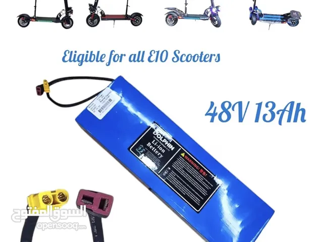 Electric scooter battery 48v 13ah