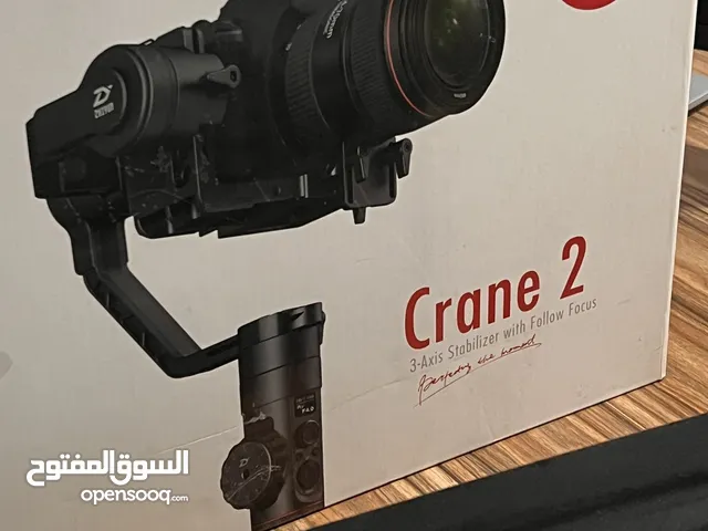 Tripod Accessories and equipment in Amman
