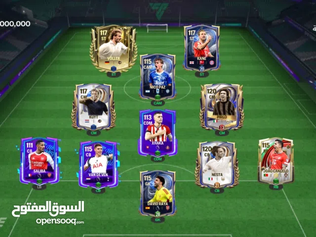 حساب فيفا اوفر 116