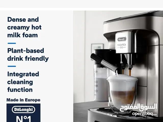 Coffee Makers for sale in Dubai