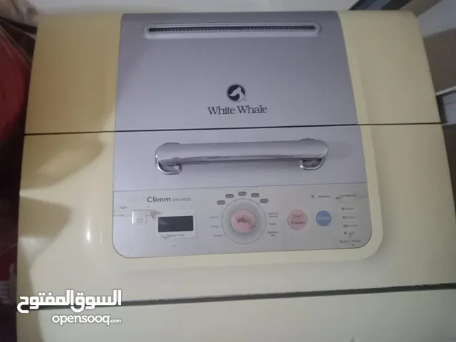 Hilife 15 - 16 KG Washing Machines in Cairo