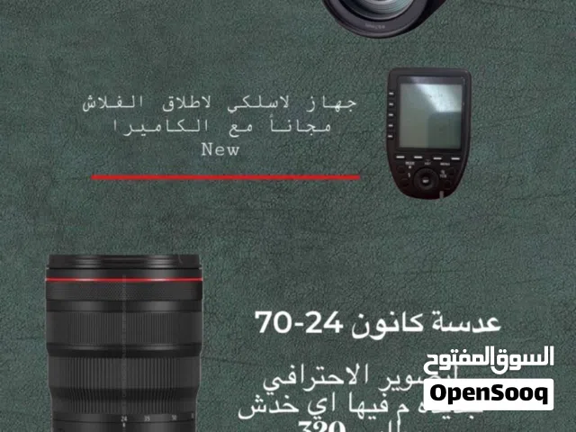 كاميرا كانون  90D مع عدسة 70-24