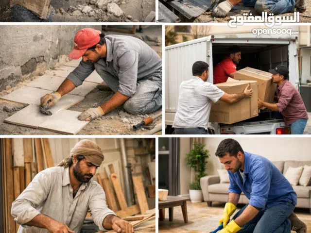 عمالة متوفرة في جدة لأداء جميع الأعمال التالية:
