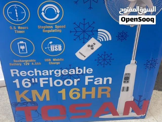 مروحه هيرو هندي  حجم 16 شحن لمدة 5 ساعات   توصيل بغداد 5  المحافظات 10 70