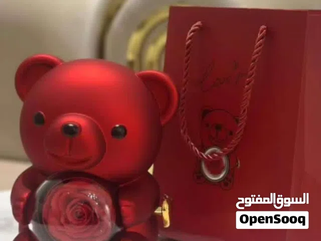 قلادة الدبدوب والوردة الابدية