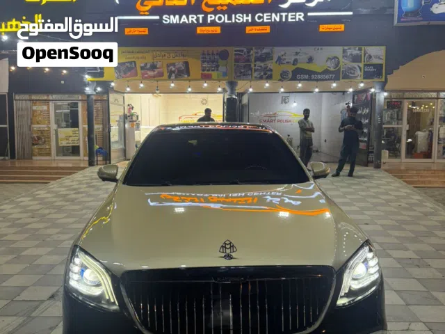 مغسله سيارات