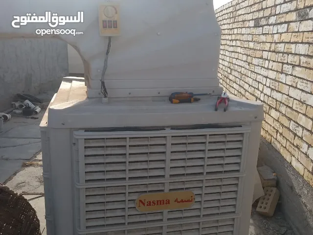 A-Tec 1 to 1.4 Tons AC in Karbala