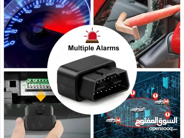 جهاز تتبع دون أي باقة نت مجانا