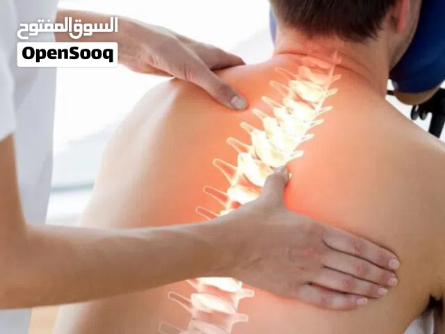 جلسات علاج طبيعي منزلية في طبربور عمان أخصائي علاج طبيعي مع خبرة اكثر من 5 سنوات