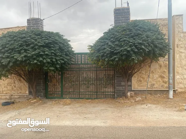 Farm Land for Sale in Jerash Al-Mastaba